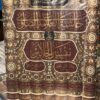 تفسير الصاوي علي الجلالين 1/7