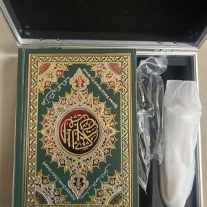Quran Tajweed Voice by Word
