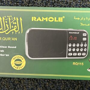 Medium Quran Speaker