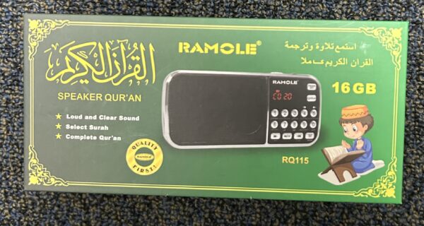 Medium Quran Speaker