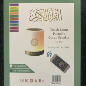 Touch Lamp Light Quran Speaker