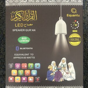 Light Quran Speaker