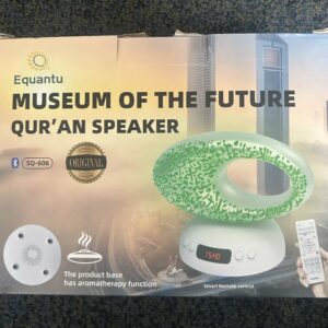Museum of the Future Quran Speaker
