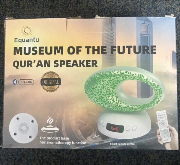 Museum of the Future Quran Speaker