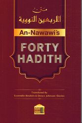 An-Nawawi's Forty Hadith