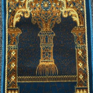 Kids Prayer Mat
