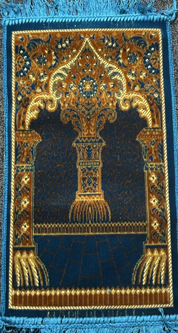 Kids Prayer Mat