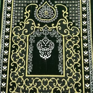 Big Prayer Mats